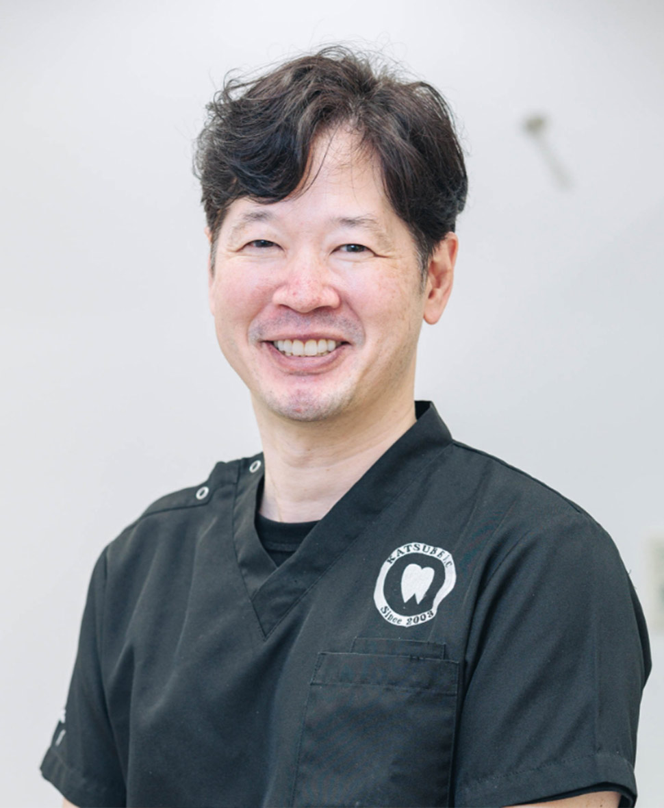 川井歯科　理事長 勝部 義明